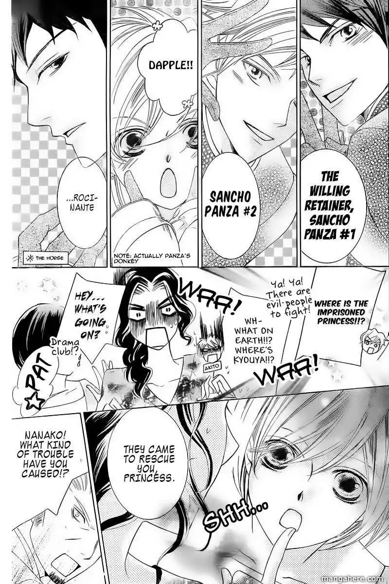 Ouran High School Host Club Chapter 83.5 51